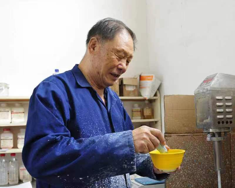 企業實力